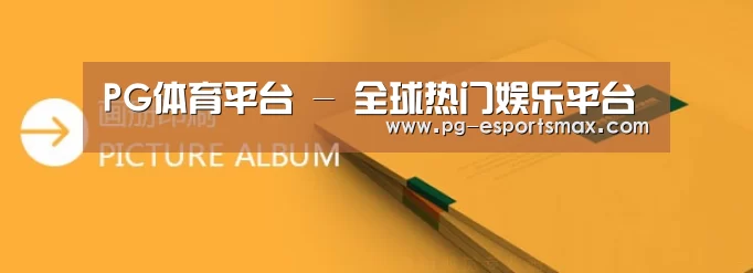 画册印刷